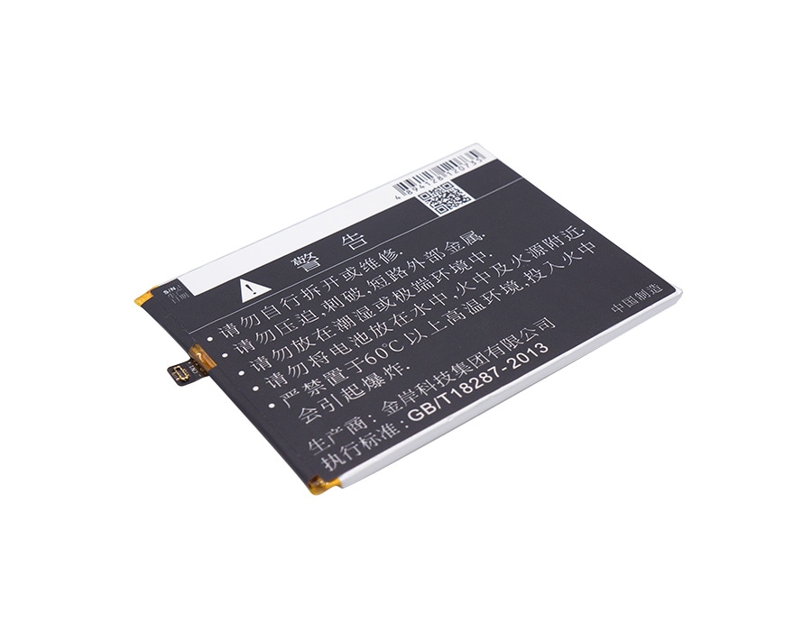 Batteri till SmartPhone, Mobil för MeiZu Meilan Max, M3 Max, S685Q m.fl.