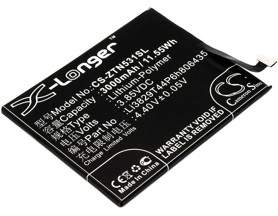 Batteri till SmartPhone, Mobil för Nubia Z11, Z11 Dual SIM TD-LTE, NX531 m.fl.