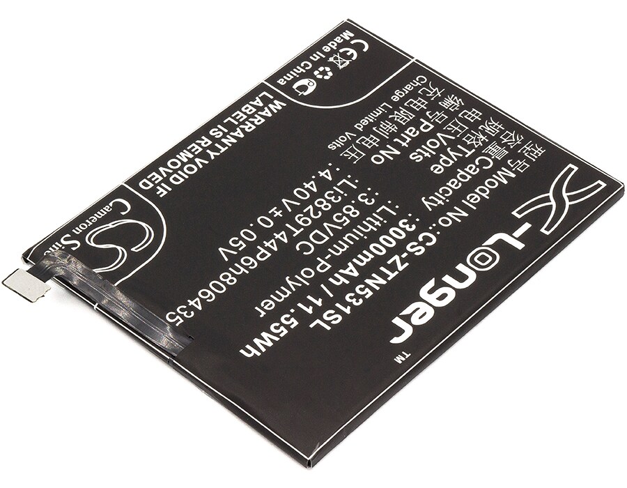 Batteri till SmartPhone, Mobil för Nubia Z11, Z11 Dual SIM TD-LTE, NX531 m.fl.