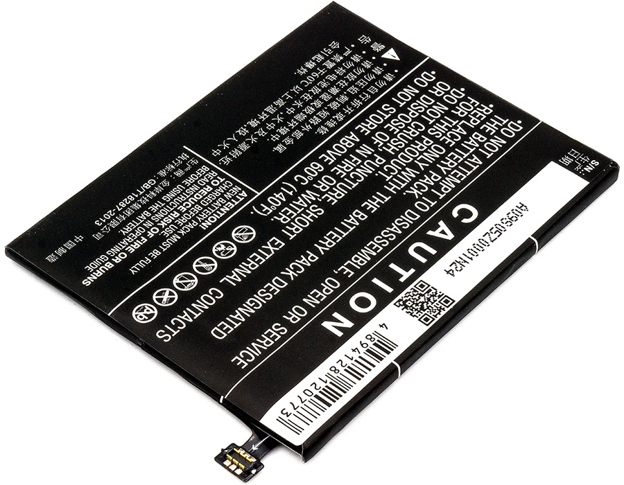 Batteri till SmartPhone, Mobil för Nubia Z11, Z11 Dual SIM TD-LTE, NX531 m.fl.