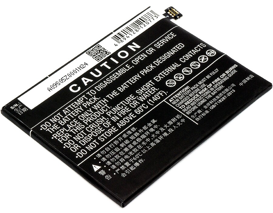 Batteri till SmartPhone, Mobil för Nubia Z11, Z11 Dual SIM TD-LTE, NX531 m.fl.