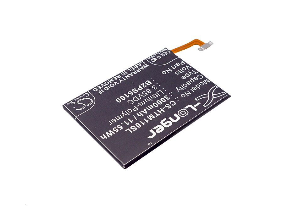 Batteri till SmartPhone, Mobil för HTC One M10, One M10U, One M10h m.fl.