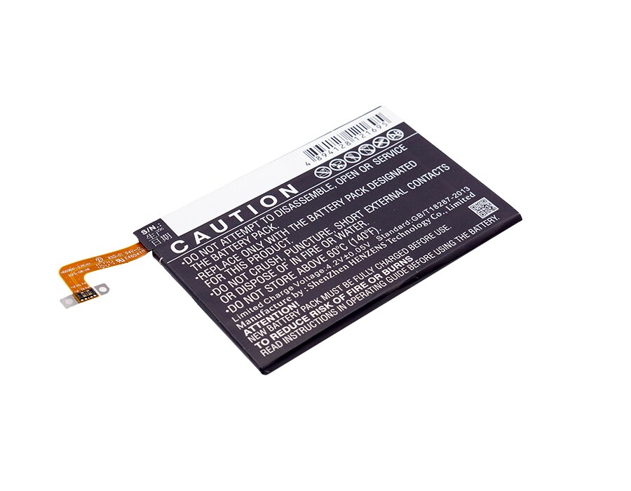 Batteri till SmartPhone, Mobil för HTC One M10, One M10U, One M10h m.fl.