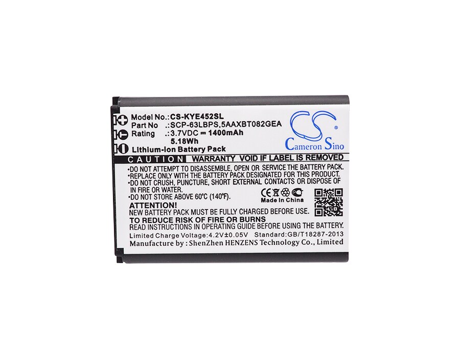 Batteri till SmartPhone, Mobil för Kyocera DuraXV, DuraXA, DuraXE m.fl.