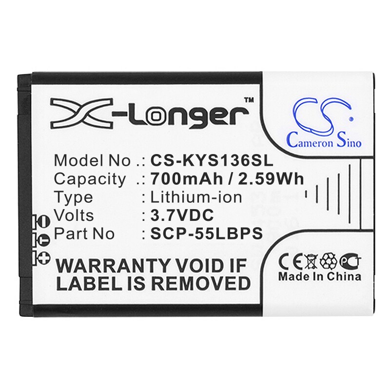 Batteri till SmartPhone, Mobil för Kyocera JAX S1360, S1360 JAX, Rally S1370 m.fl.