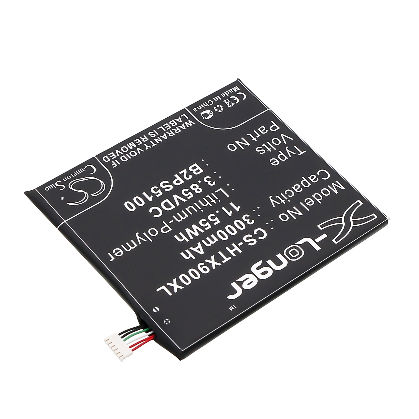 Batteri till SmartPhone, Mobil för HTC One X9, One X9E, One X9u m.fl.