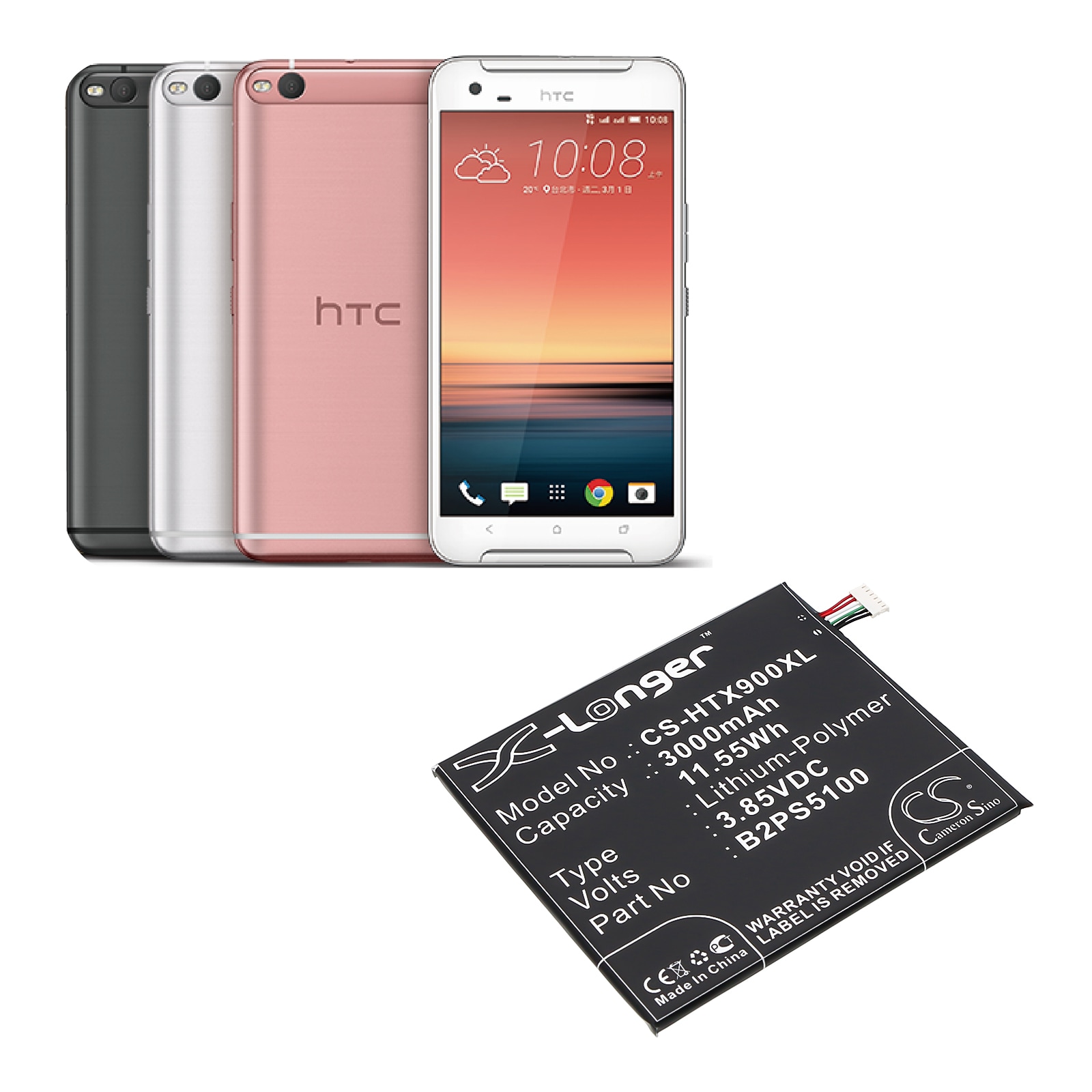 Batteri till SmartPhone, Mobil för HTC One X9, One X9E, One X9u m.fl.