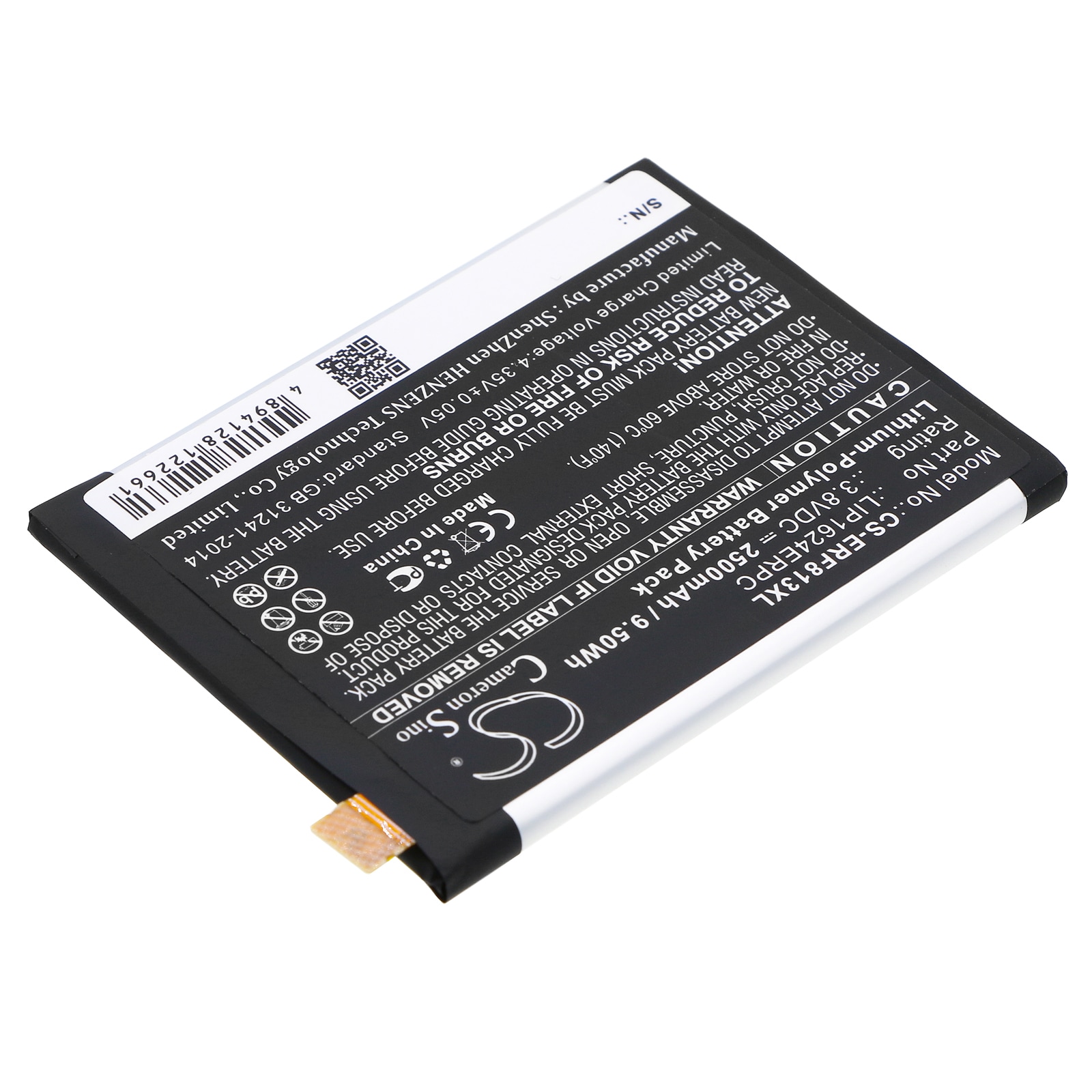 Batteri till SmartPhone, Mobil för Sony Xperia X Performance, F8131 m.fl.