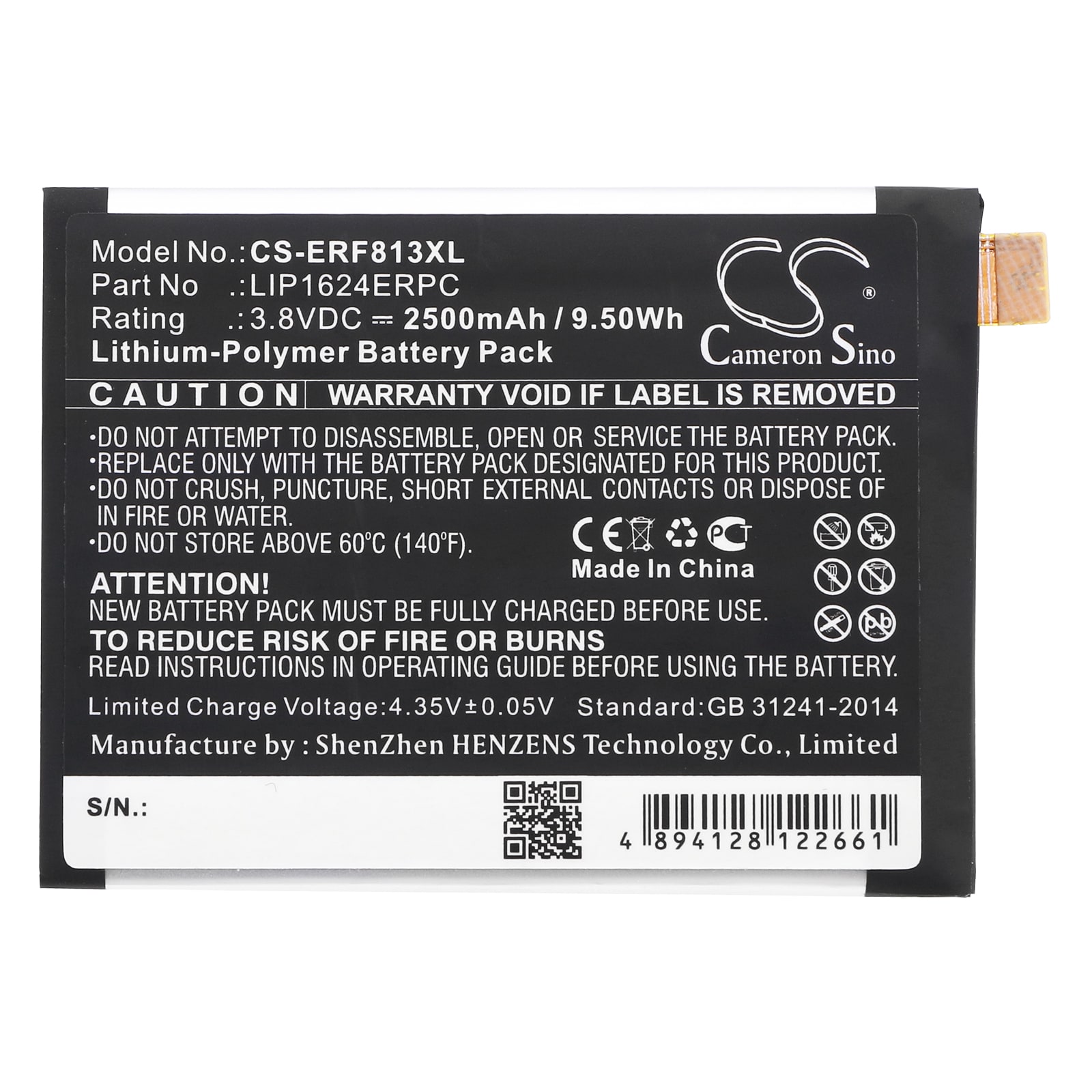 Batteri till SmartPhone, Mobil för Sony Xperia X Performance, F8131 m.fl.