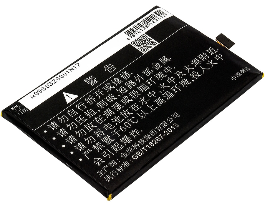 Batteri till SmartPhone, Mobil för GIONEE M5 LITE, GN5001, GN5001S m.fl.