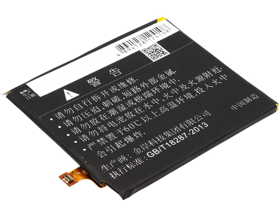 Batteri till SmartPhone, Mobil för ZTE Axon 8 A2018, Axon 8 A2018 Dual SIM m.fl.