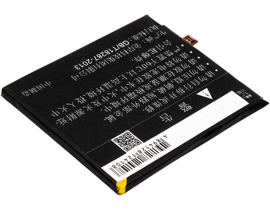 Batteri till SmartPhone, Mobil för ZTE Axon 8 A2018, Axon 8 A2018 Dual SIM m.fl.