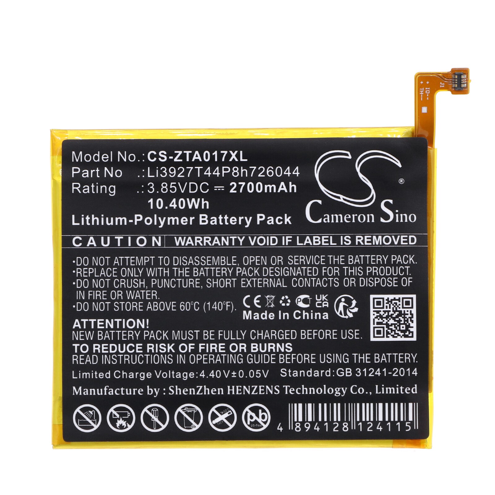 Batteri till SmartPhone, Mobil för ZTE Axon 7 mini, Axon 7 Mini Dual, B2017G