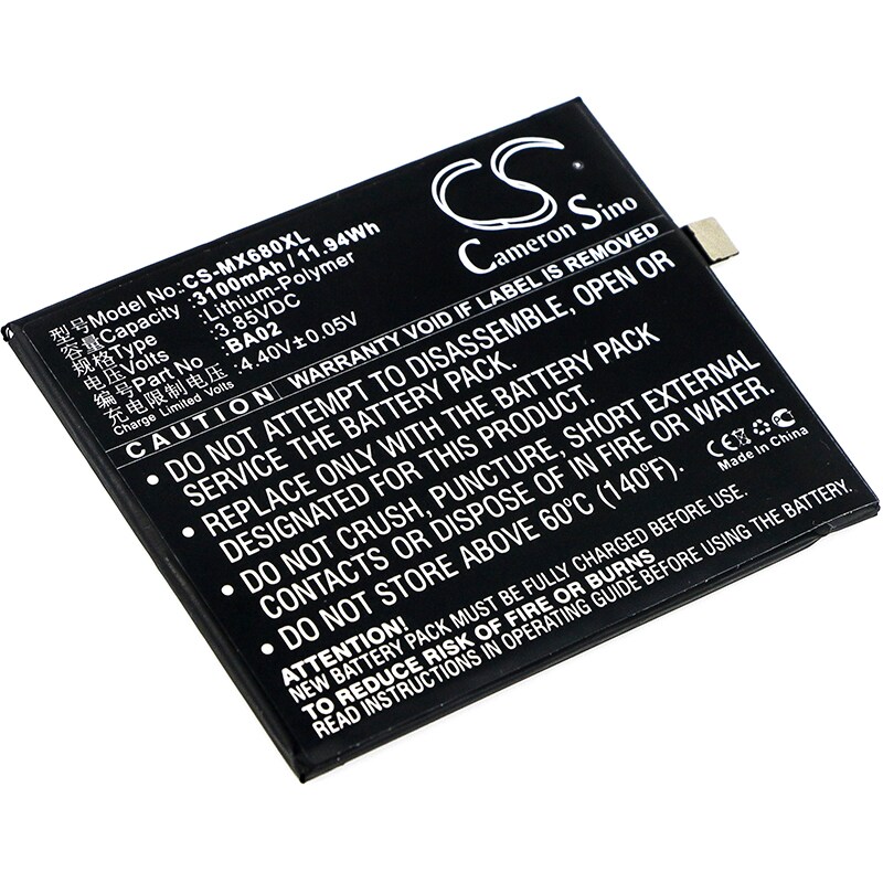 Batteri till SmartPhone, Mobil för MeiZu M3e, A680Q, A680M m.fl.