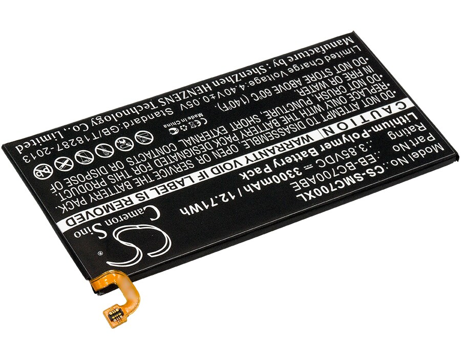 Batteri till SmartPhone, Mobil för Samsung Galaxy C7, Galaxy C7 Duos, SM-C7000 m.fl.