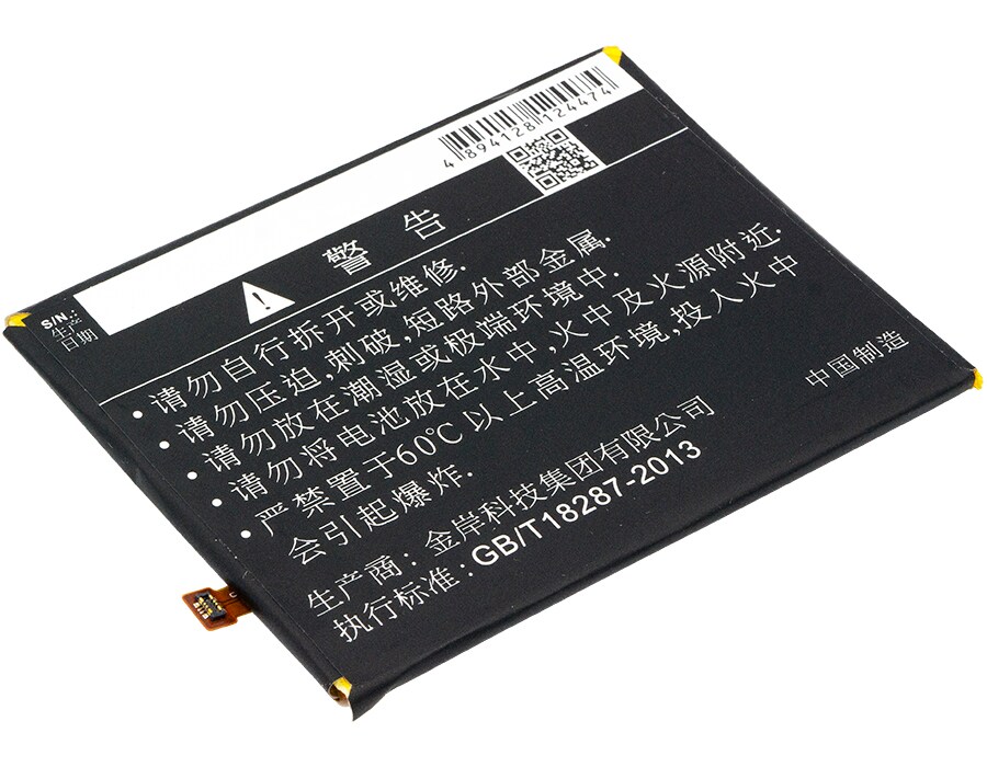 Batteri till SmartPhone, Mobil för Coolpad Y91-921, Fengshang Pro 2 m.fl.