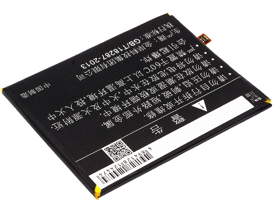 Batteri till SmartPhone, Mobil för Coolpad Y91-921, Fengshang Pro 2 m.fl.