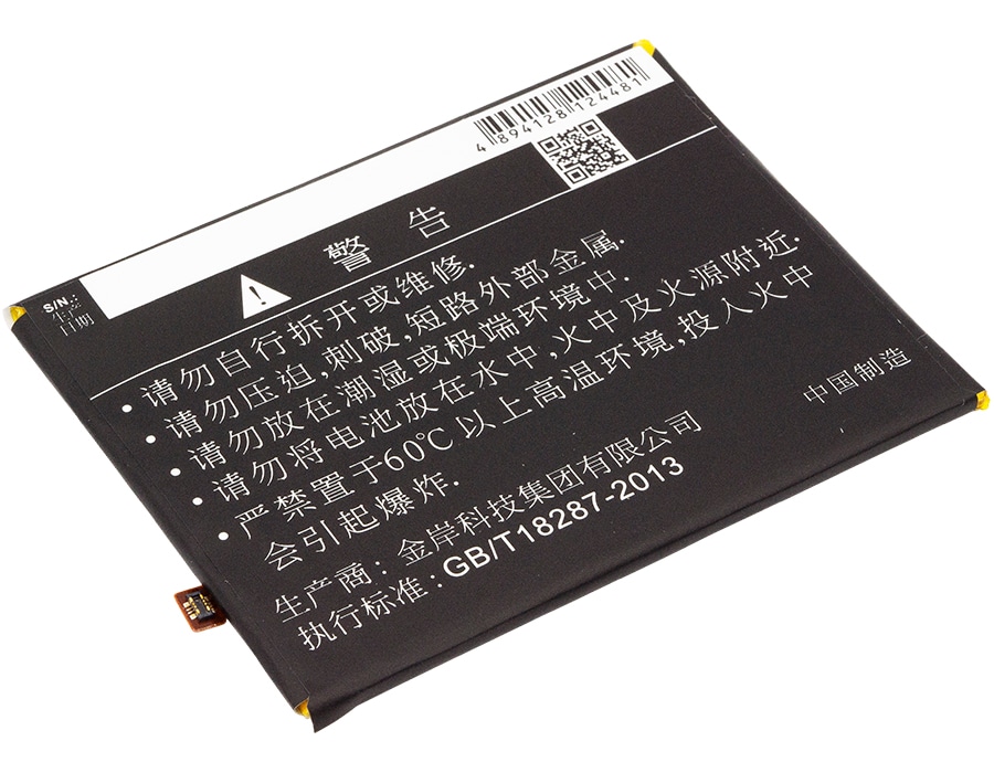 Batteri till SmartPhone, Mobil för Coolpad Y91, Fengshang 3, Y803-9
