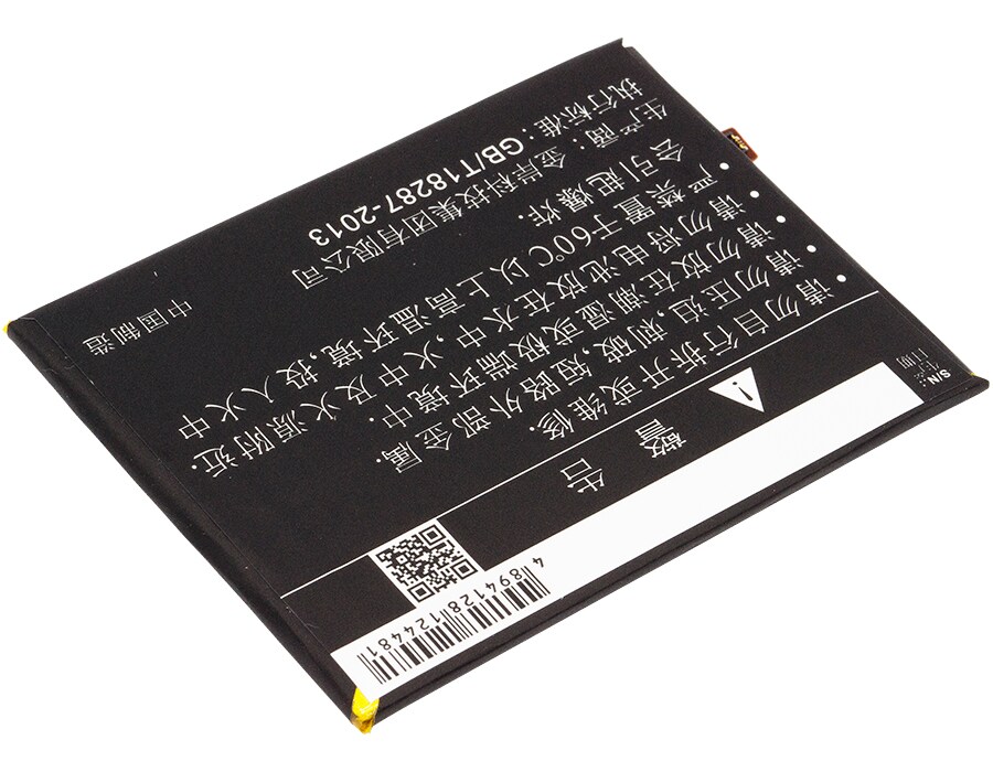 Batteri till SmartPhone, Mobil för Coolpad Y91, Fengshang 3, Y803-9