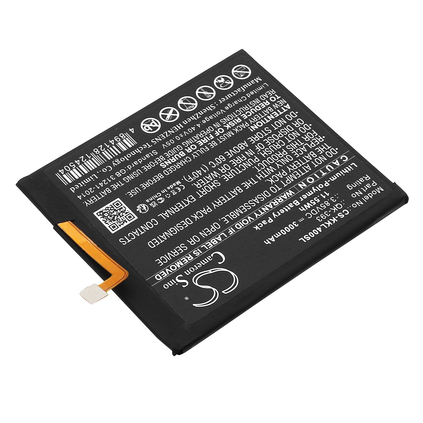 Batteri till SmartPhone, Mobil för QiKU 360 N4, 360 N4 LTE Dual SIM, 1503-A01 m.fl.