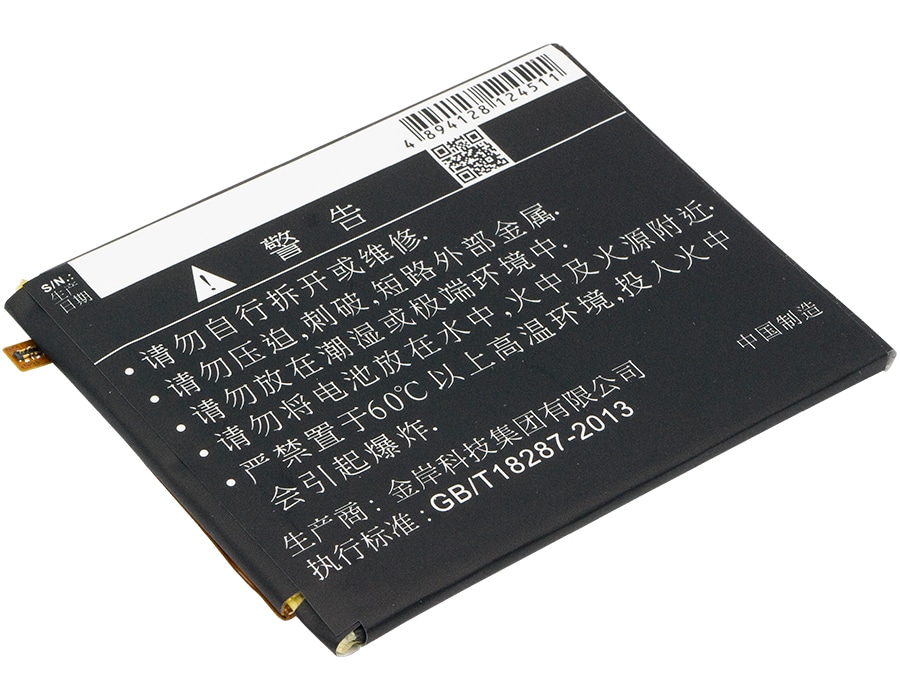 Batteri till SmartPhone, Mobil för QiKU 360 N4S, 1505-A01, N4S