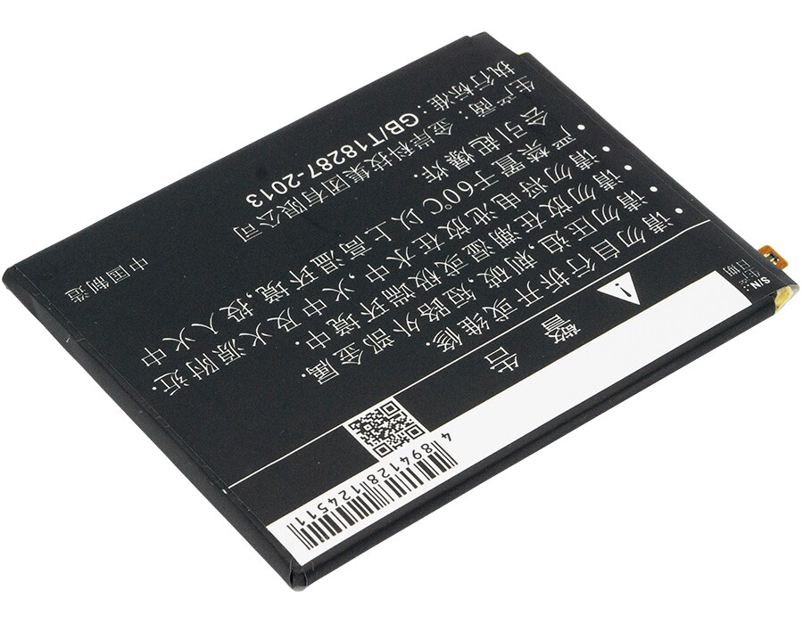Batteri till SmartPhone, Mobil för QiKU 360 N4S, 1505-A01, N4S