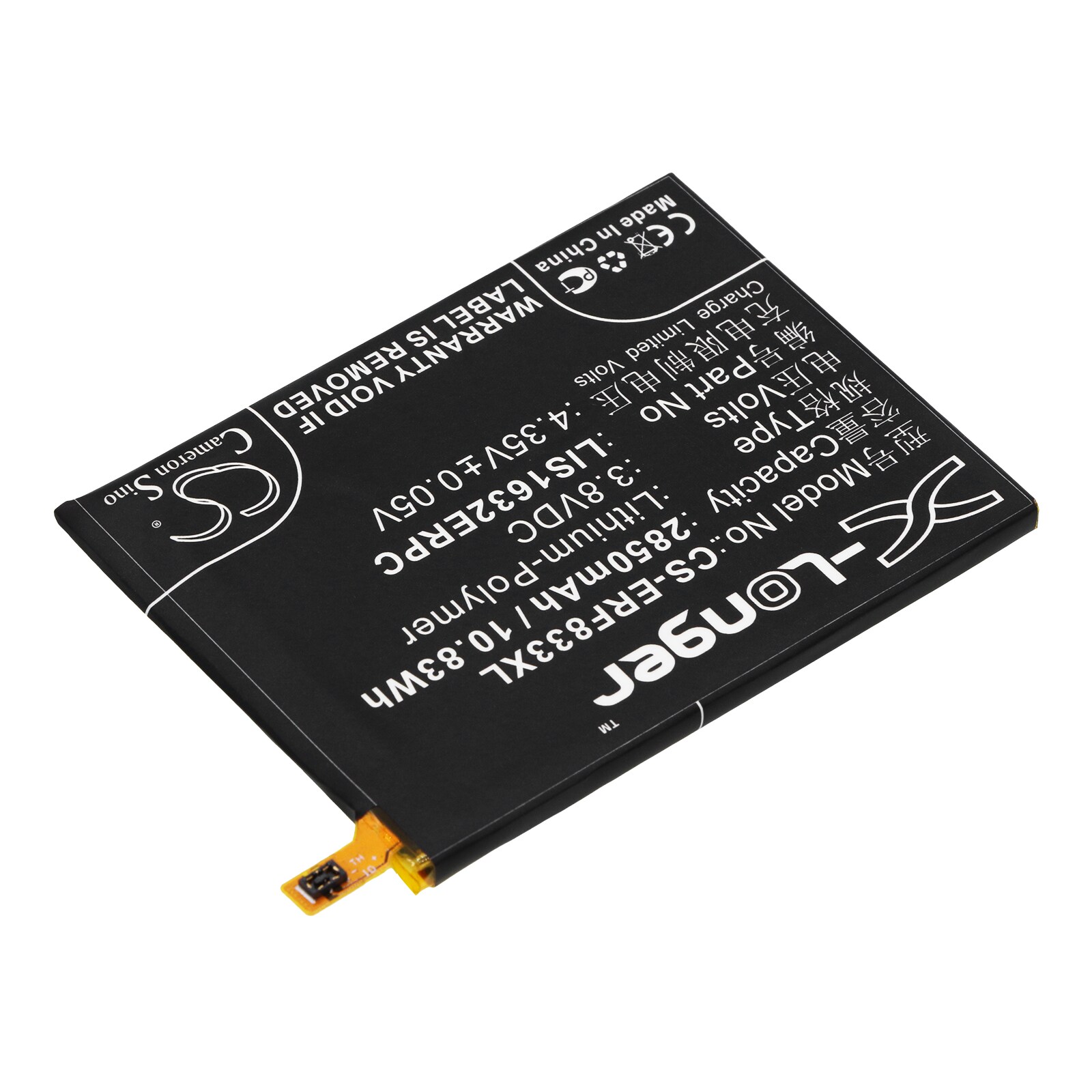 Batteri till SmartPhone, Mobil för Sony Xperia XZ, Xperia XZ Dual SIM, F8332 m.fl.