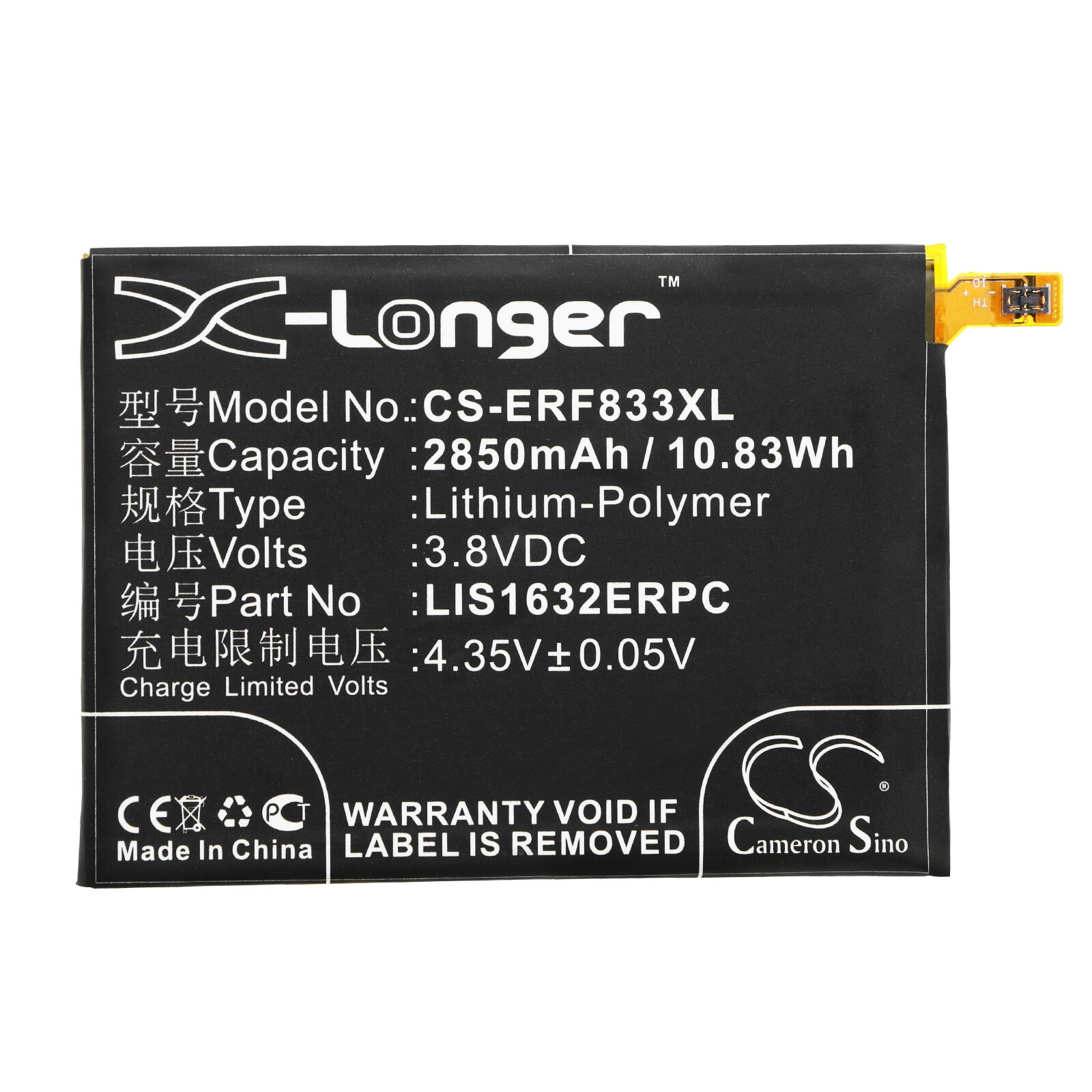 Batteri till SmartPhone, Mobil för Sony Xperia XZ, Xperia XZ Dual SIM, F8332 m.fl.