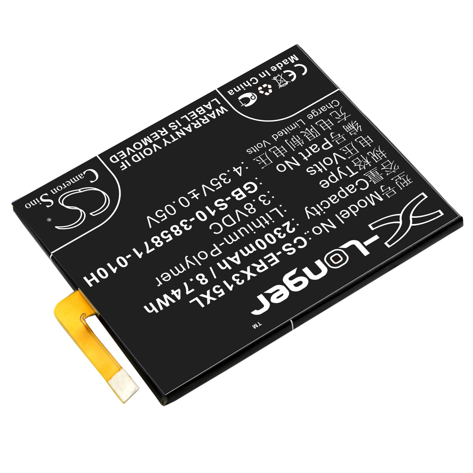 Batteri till SmartPhone, Mobil för Sony Xperia XA, Xperia XA LTE, F3116 m.fl.