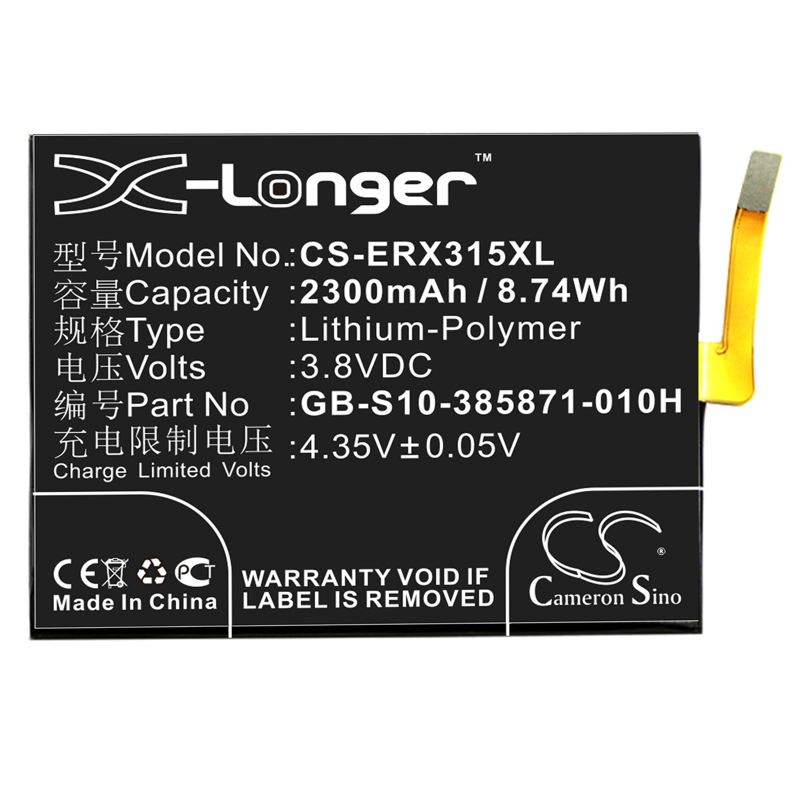 Batteri till SmartPhone, Mobil för Sony Xperia XA, Xperia XA LTE, F3116 m.fl.