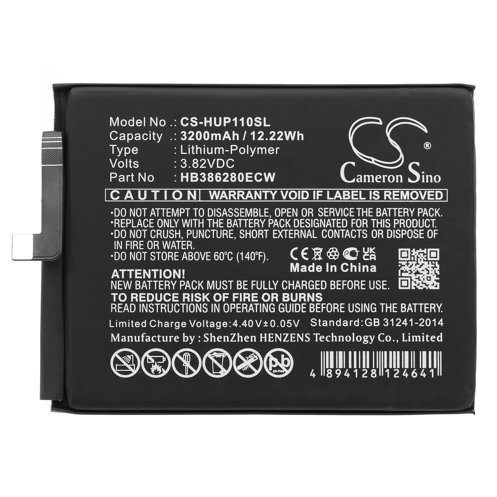 Batteri till SmartPhone, Mobil för Huawei P10, P10 Standard Edition, VTR-L09 m.fl.