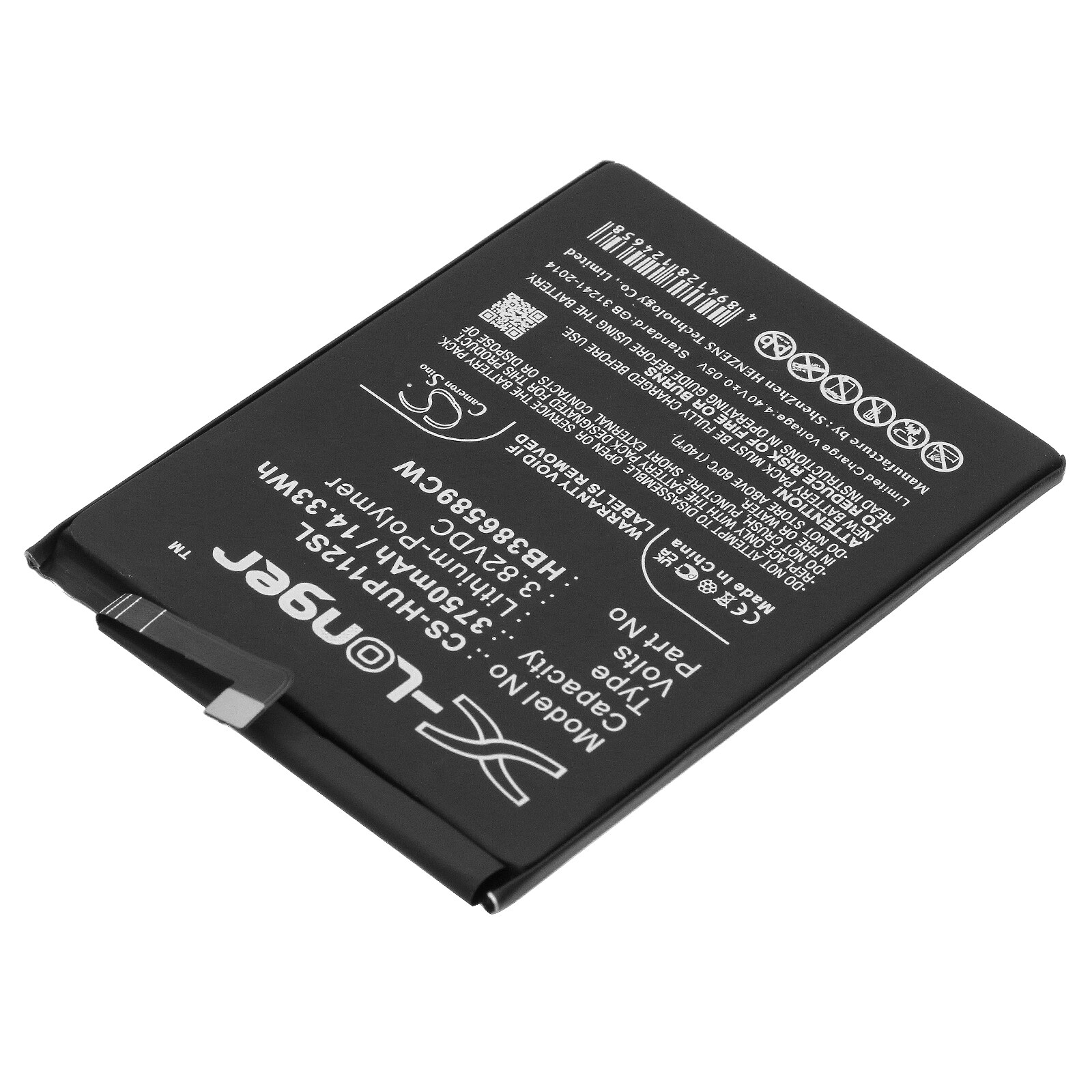Batteri till SmartPhone, Mobil för Huawei P10 Plus, P10 Plus Premium Edition m.fl.