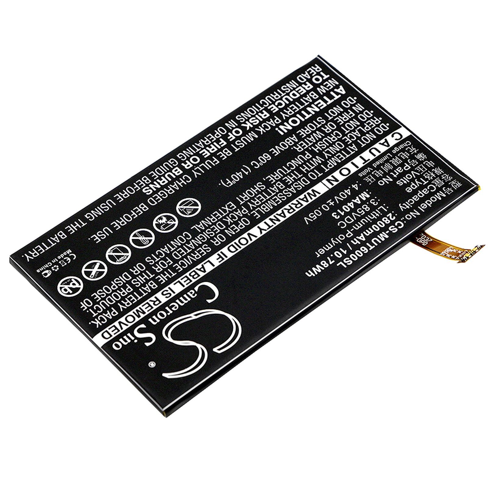 Batteri till SmartPhone, Mobil för Meitu M6, M6s, MP1512 m.fl.