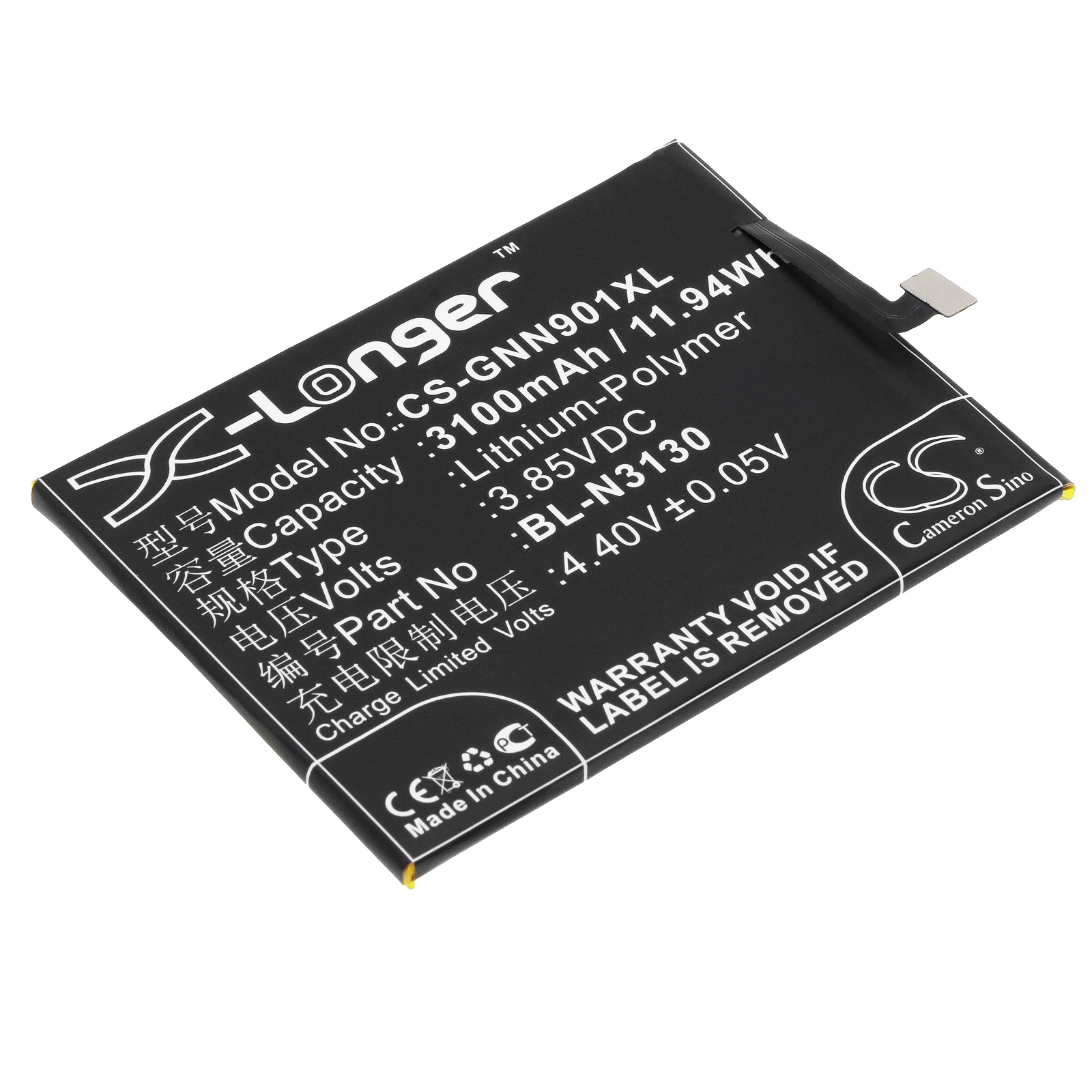 Batteri till SmartPhone, Mobil för GIONEE S6 Pro, Elife S6 Pro m.fl.