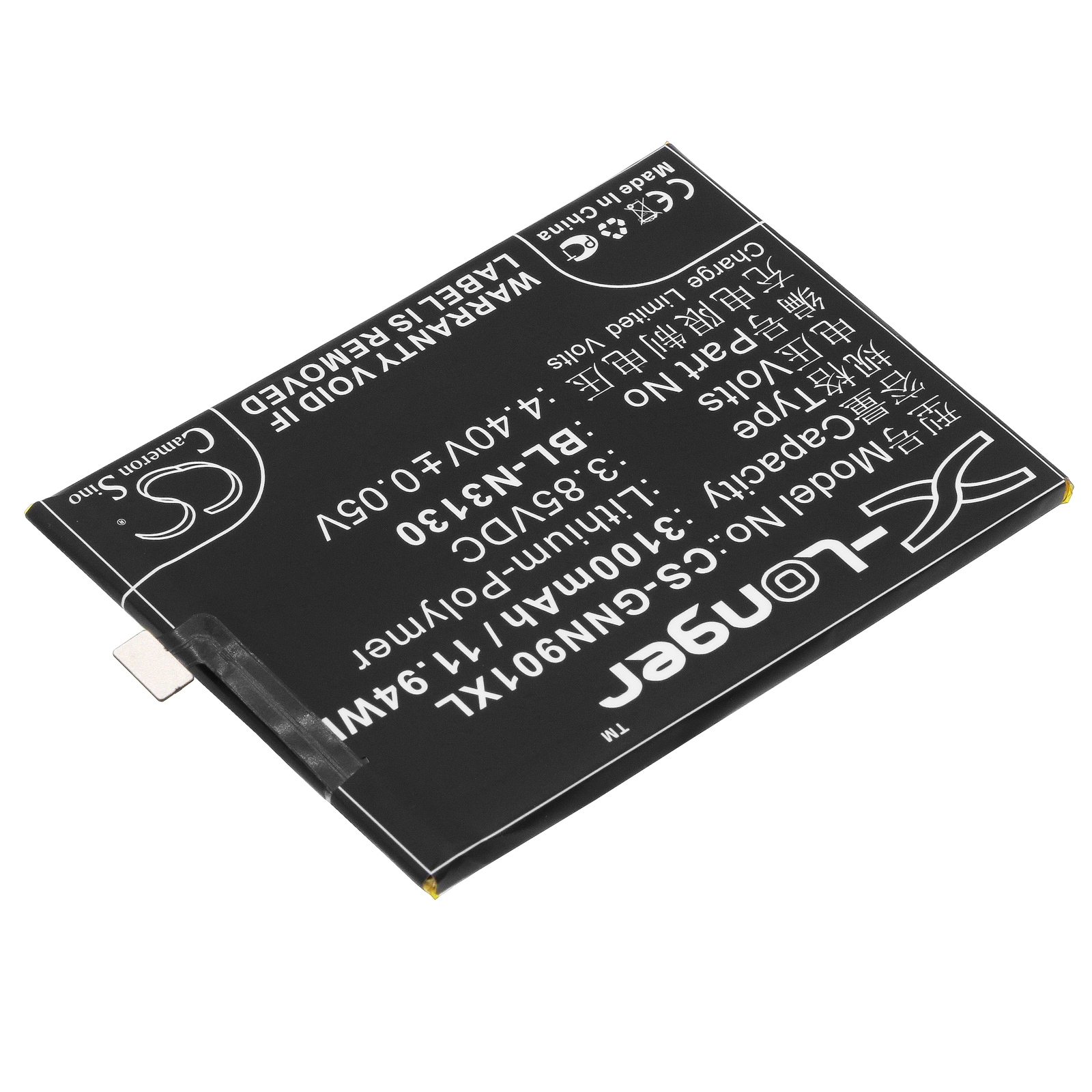 Batteri till SmartPhone, Mobil för GIONEE S6 Pro, Elife S6 Pro m.fl.