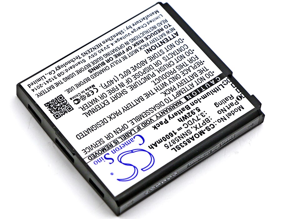Batteri till SmartPhone, Mobil för Motorola A955 Droid 2, Cliq MB200, Droid m.fl.