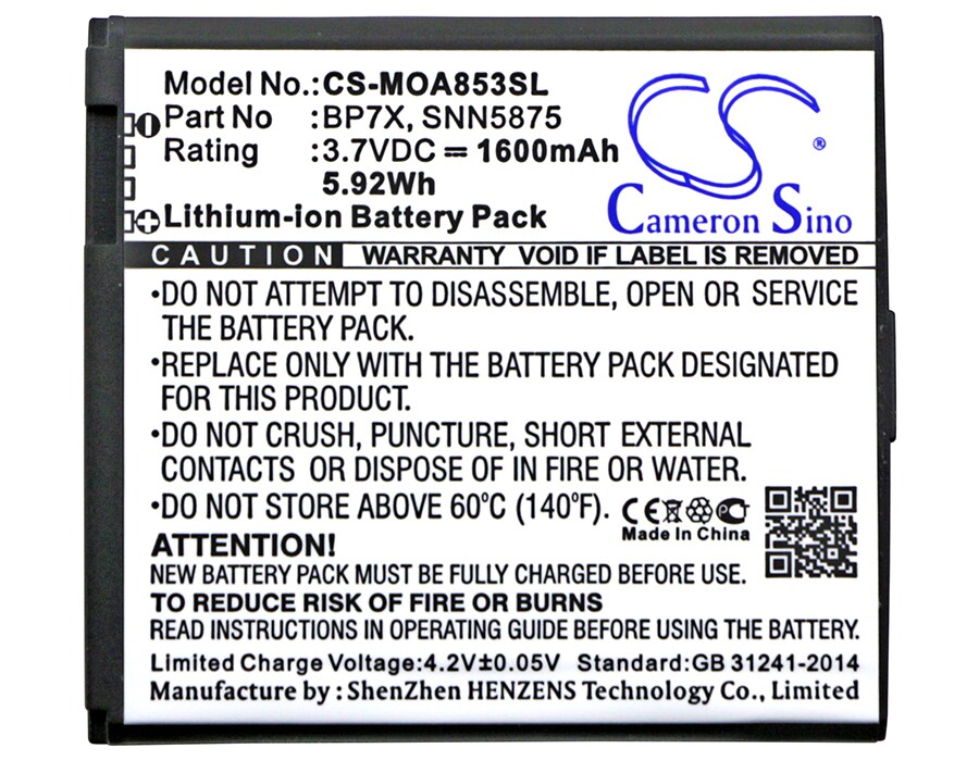 Batteri till SmartPhone, Mobil för Motorola A955 Droid 2, Cliq MB200, Droid m.fl.