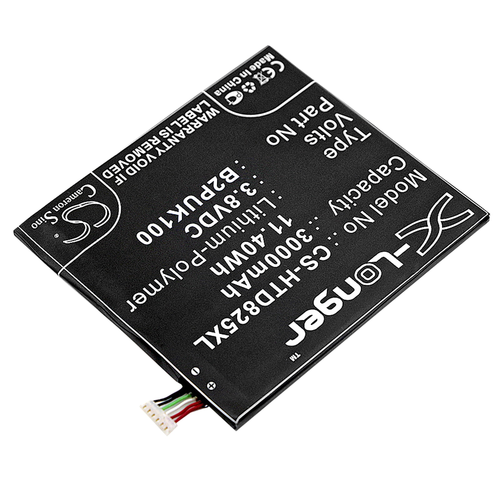 Batteri till SmartPhone, Mobil för HTC Desire 825, Desire 825 TD-LTE, D825u m.fl.