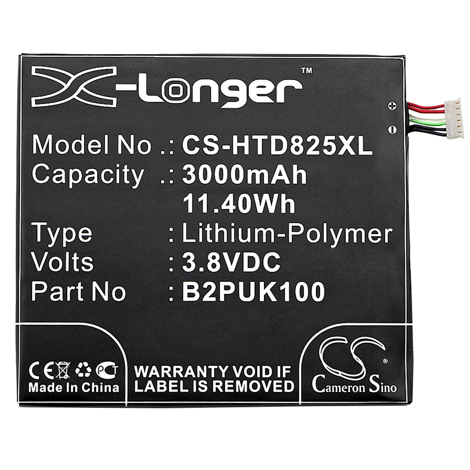 Batteri till SmartPhone, Mobil för HTC Desire 825, Desire 825 TD-LTE, D825u m.fl.