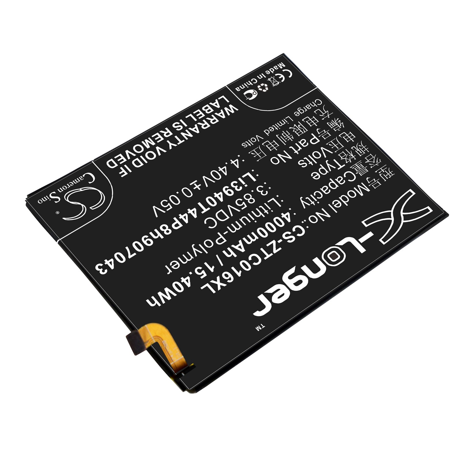 Batteri till SmartPhone, Mobil för ZTE Axon Max C2016, Axon Max C2016 Dual SIM m.fl.