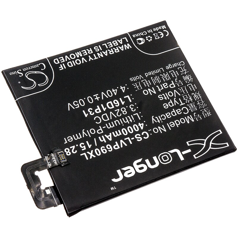 Batteri till SmartPhone, Mobil för Lenovo Phab 2 Pro, Phab2 Pro, PB2-690N