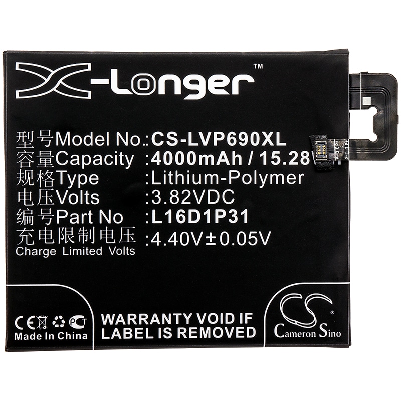 Batteri till SmartPhone, Mobil för Lenovo Phab 2 Pro, Phab2 Pro, PB2-690N