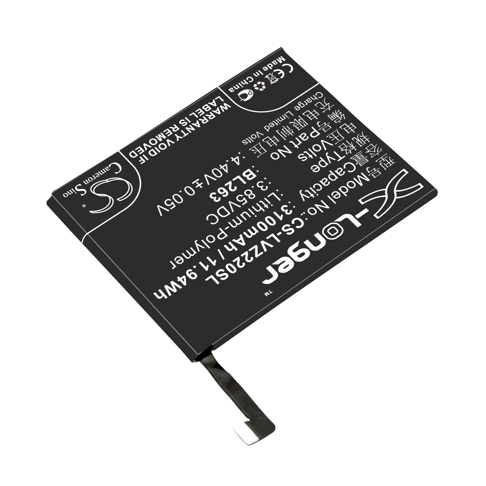 Batteri till SmartPhone, Mobil för Lenovo ZUK Z2 Pro, ZUK Z2 Pro Ultimate Edition m.fl.