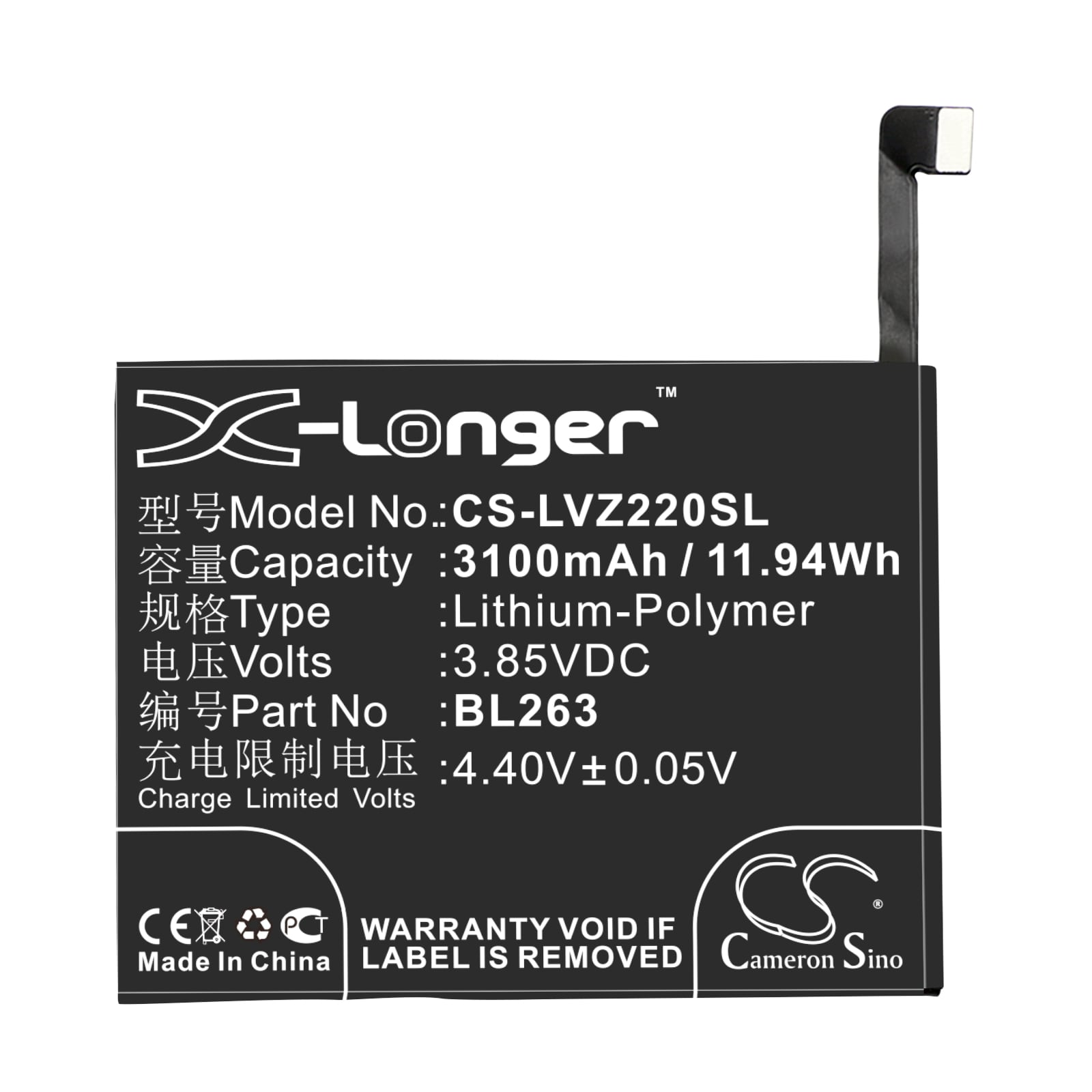 Batteri till SmartPhone, Mobil för Lenovo ZUK Z2 Pro, ZUK Z2 Pro Ultimate Edition m.fl.