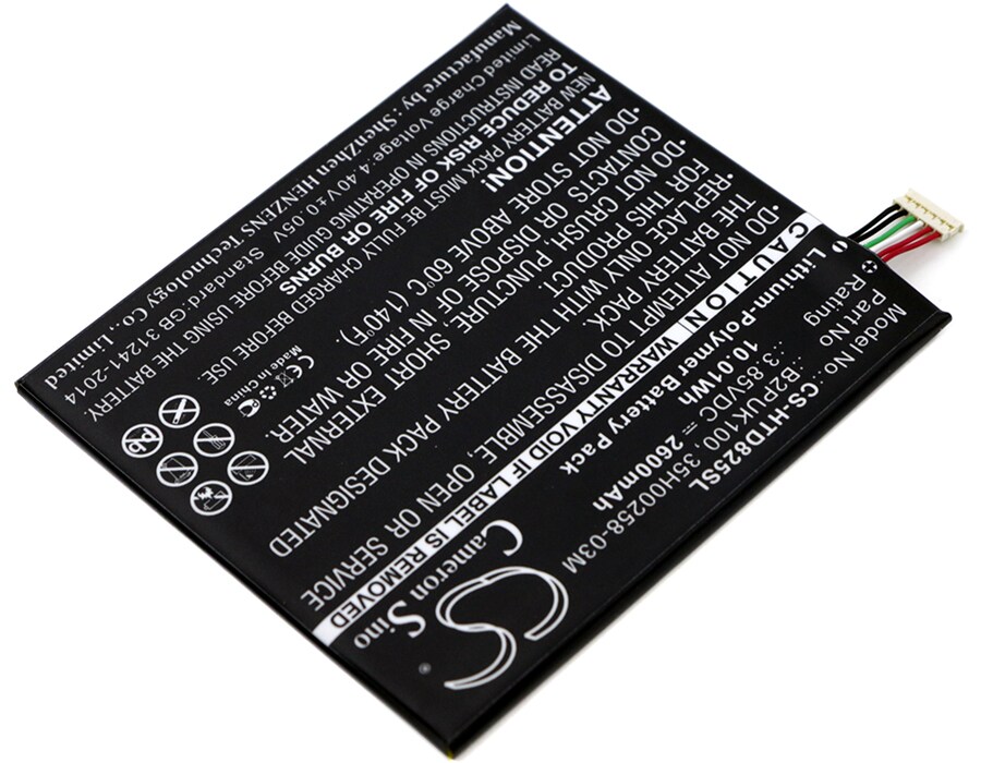 Batteri till SmartPhone, Mobil för HTC Desire 825, Desire 825 TD-LTE, D825u m.fl.