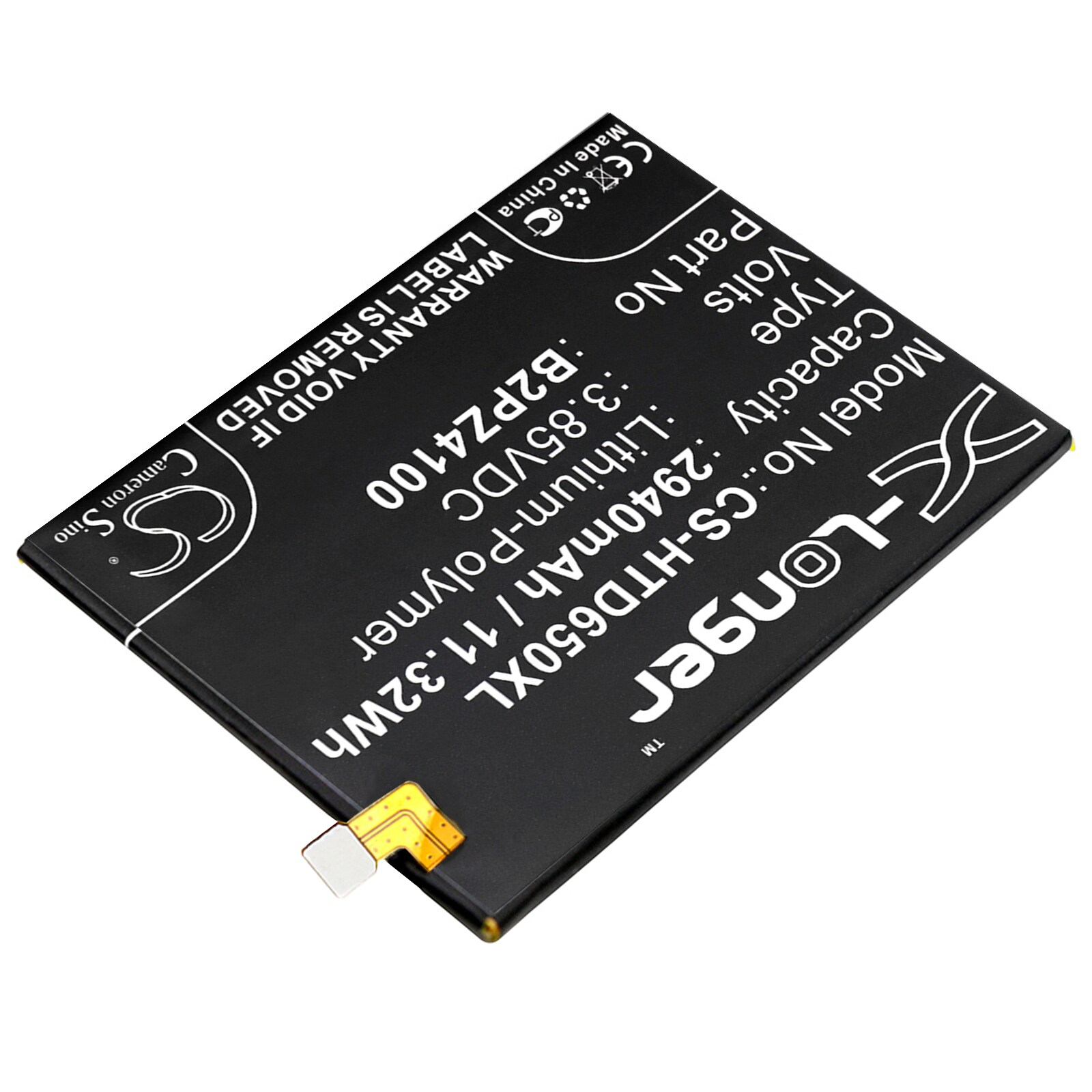 Batteri till SmartPhone, Mobil för HTC Desire 650 4G, 99HALL015-00