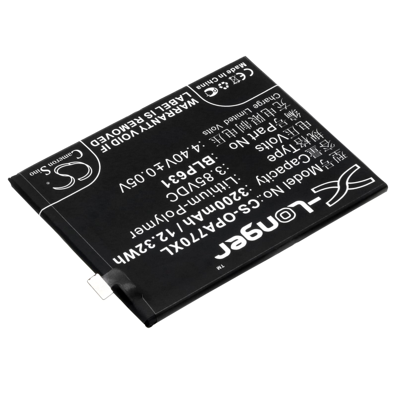 Batteri till SmartPhone, Mobil för OPPO A77, F1s 2017 Dual SIM LTE m.fl.