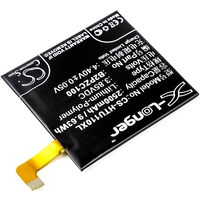 Batteri till SmartPhone, Mobil för HTC U11, U11 TD-LTE, U-3f m.fl.