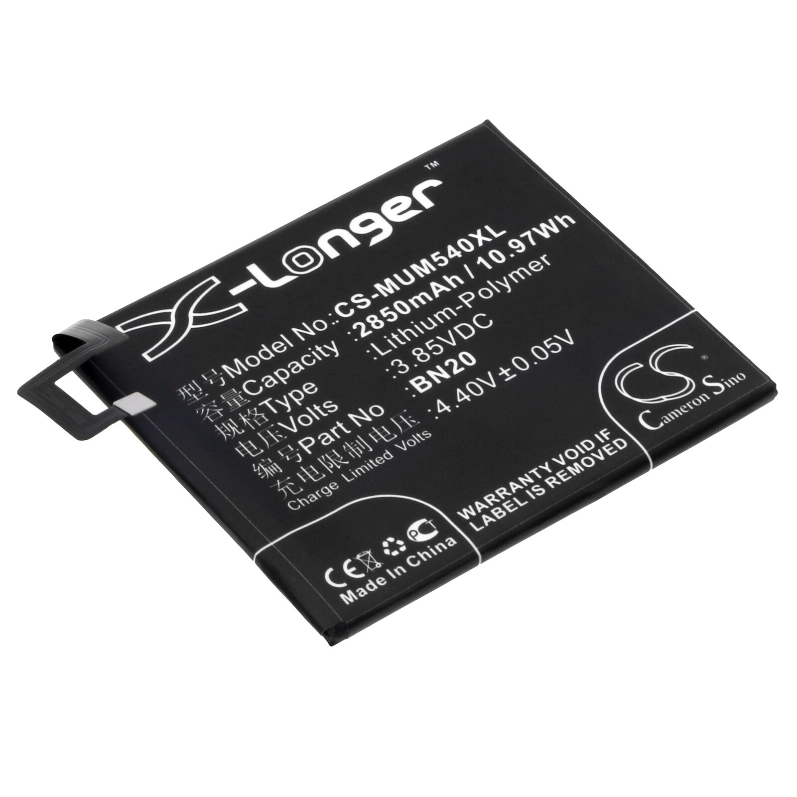 Batteri till SmartPhone, Mobil för Xiaomi Mi 5c, Mi 5c Dual SIM TD-LTE, Meri