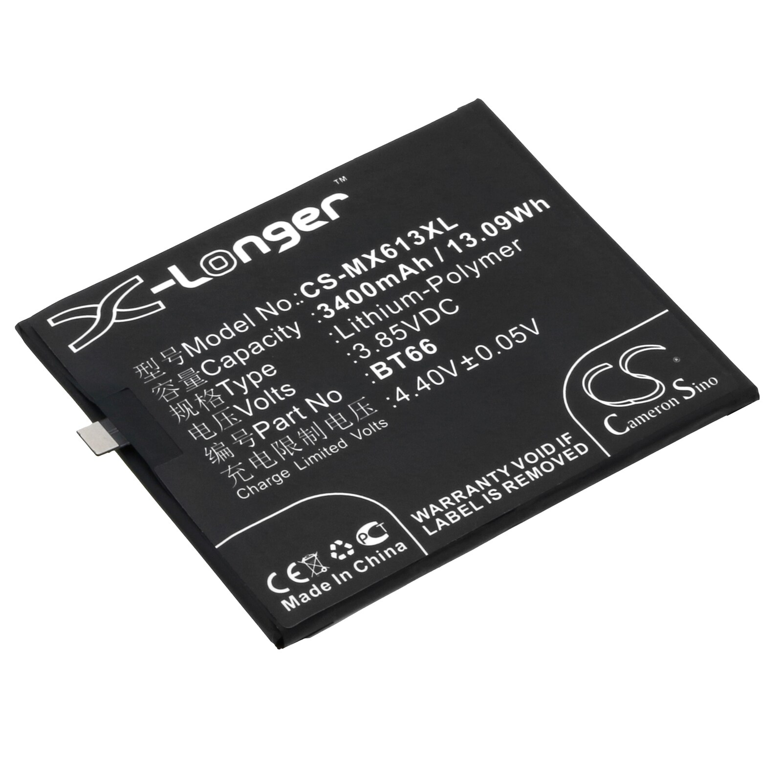 Batteri till SmartPhone, Mobil för Meizu Pro 6 Plus, Pro 6 Plus Dual m.fl.